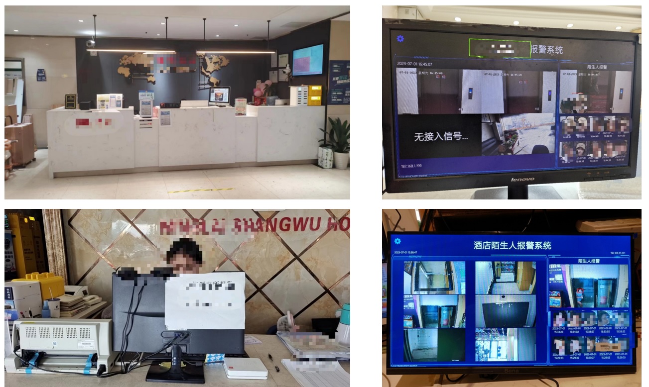 現(xiàn)場(chǎng)實(shí)例.jpg 現(xiàn)場(chǎng)實(shí)例.jpg